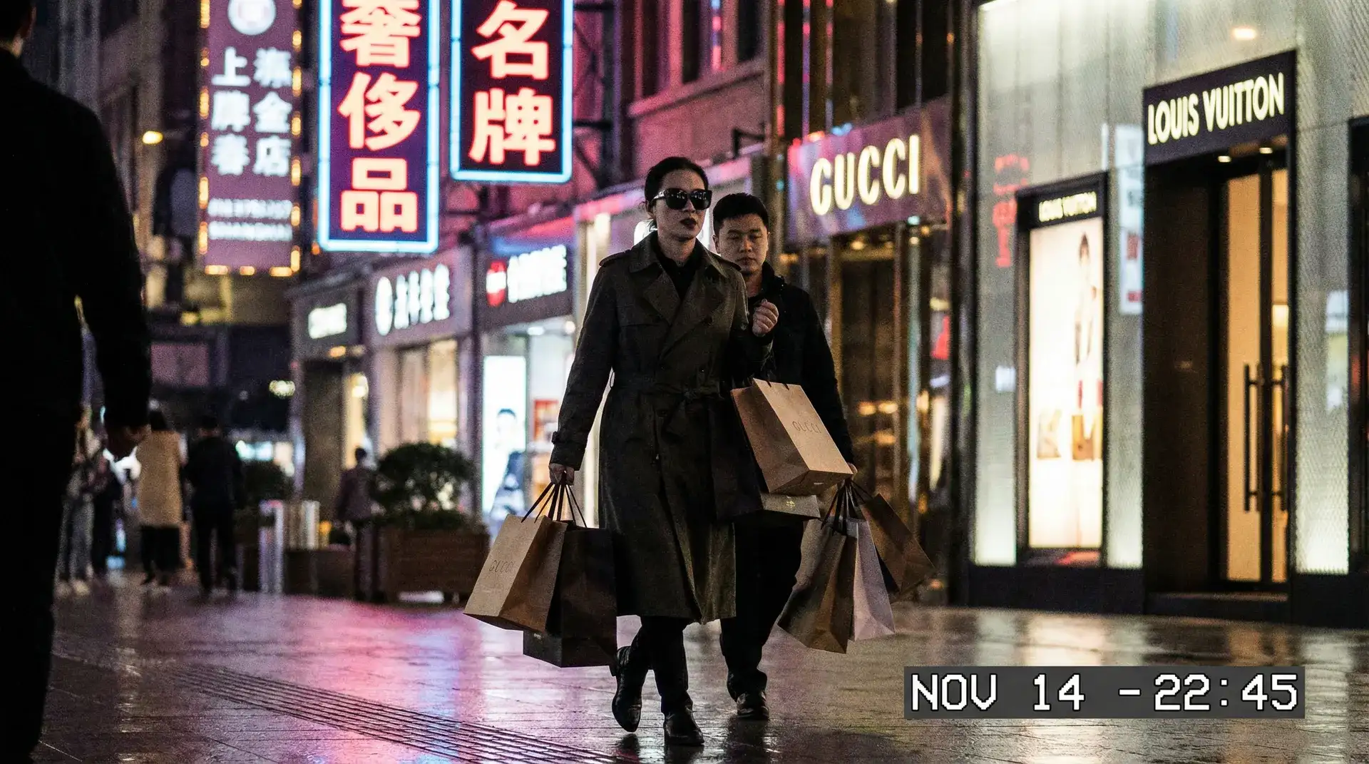 正火体育app - 奢侈品购物被拍